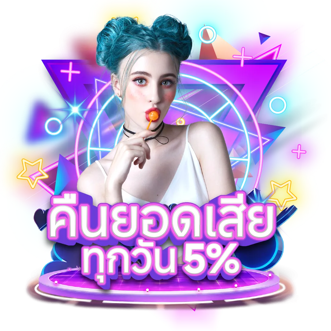galaxybet