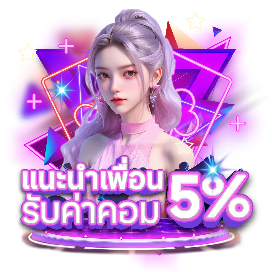 galaxybet