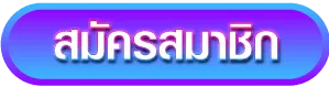 galaxybet