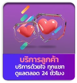 galaxybet