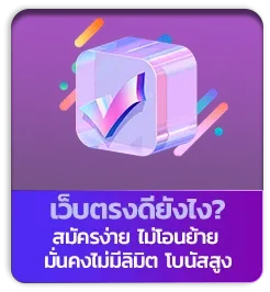 galaxybet
