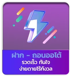 galaxybet